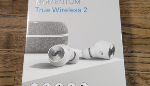 MOMENTUM TW 2！！