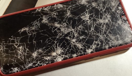 3日もサボりました。笑