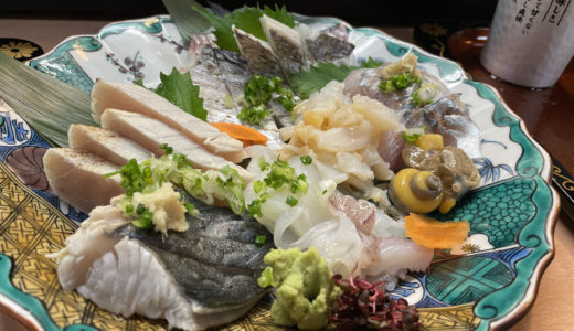 金沢旅行に行ってきました。。